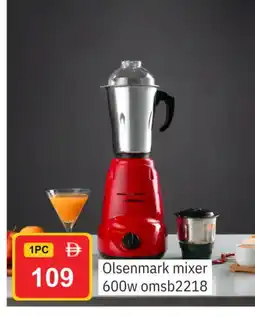 Talal Market OLSENMARK Mixer / Grinder offer