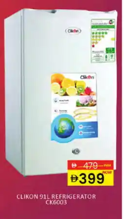 Al Madina CLIKON Refrigerator offer