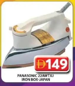 Grand Hyper Market PANASONIC Ironbox offer