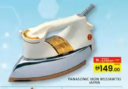 Al Madina PANASONIC Ironbox offer