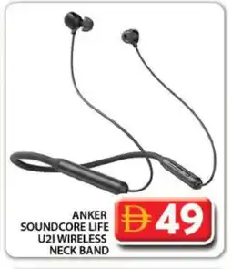 Grand Hyper Market Anker Earphone offer