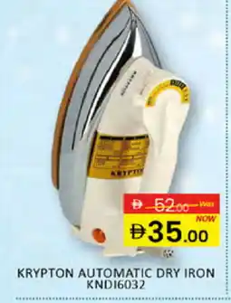 Al Madina KRYPTON Ironbox offer