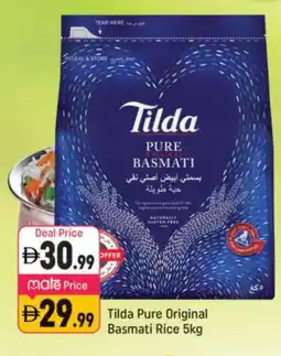 Shaklan TILDA Basmati / Biryani Rice offer