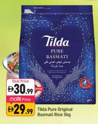 Shaklan TILDA Basmati / Biryani Rice offer