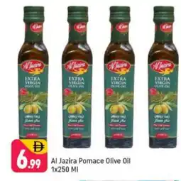 Shaklan AL JAZIRA Extra Virgin Olive Oil offer