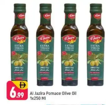 Shaklan AL JAZIRA Extra Virgin Olive Oil offer