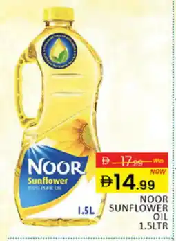 Al Madina NOOR Sunflower Oil offer