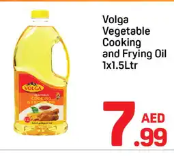 Day To Day VOLGA Cooking Oil offer