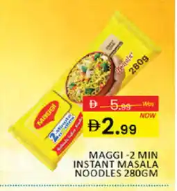Al Madina MAGGI Noodles offer
