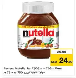 Nesto NUTELLA Chocolate Spread offer
