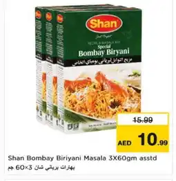 Nesto SHAN Spices / Masala offer