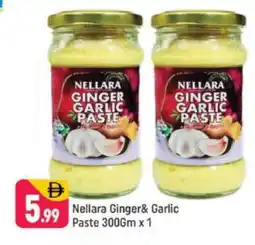 Shaklan NELLARA Garlic Paste offer