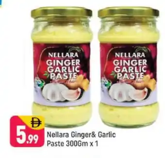 Shaklan NELLARA Garlic Paste offer