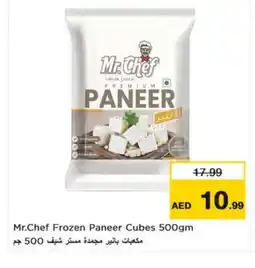 Nesto MR.CHEF Paneer offer