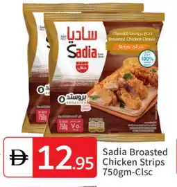 Talal Market SADIA Chicken Strips offer