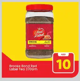 Mark & Save RED LABEL Tea Powder offer