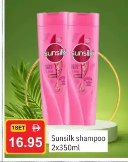 Talal Market SUNSILK Shampoo / Conditioner offer