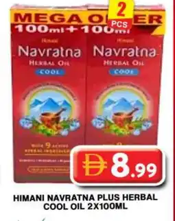 Grand Hyper Market HIMANI Hair Oil offer