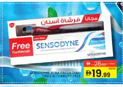 Al Madina SENSODYNE Toothpaste offer