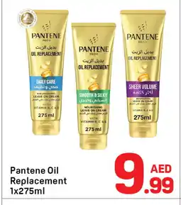 Day To Day PANTENE Hair Cream offer