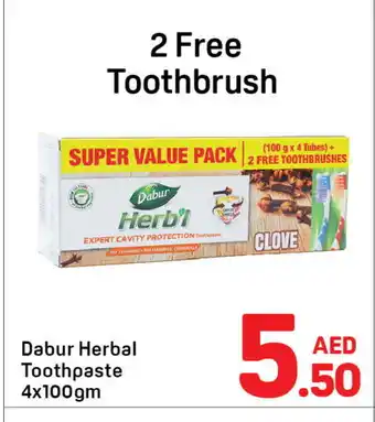 Day To Day DABUR Toothpaste offer