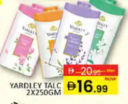Al Madina YARDLEY Talcum Powder offer