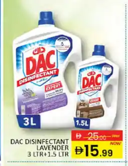 Al Madina DAC Disinfectant offer