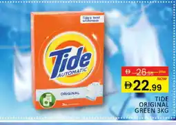 Al Madina TIDE Detergent offer