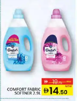 Al Madina COMFORT Softener offer