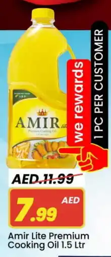 Mark & Save AMIR Cooking Oil offer