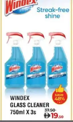 Lulu Hypermarket WINDEX Glass Cleaner offer