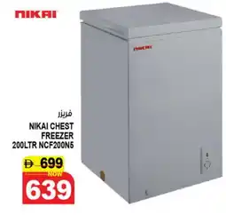 Hashim Hypermarket NIKAI Freezer offer