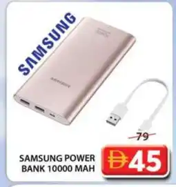 Grand Hyper Market SAMSUNG Powerbank offer