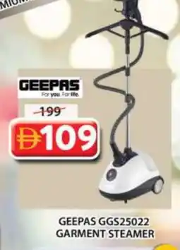 Grand Hyper Market GEEPAS Garment Steamer offer