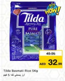 Nesto TILDA Basmati / Biryani Rice offer