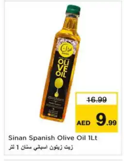 Nesto SINAN Olive Oil offer