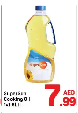 Day To Day SUPERSUN Cooking Oil offer