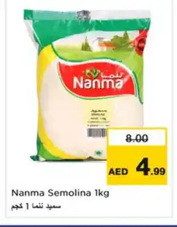 Nesto NANMA Semolina / Rava offer