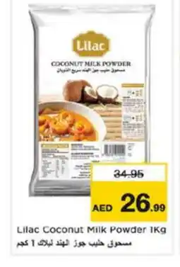 Nesto LILAC Coconut Powder offer