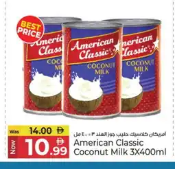 Kenz Hypermarket AMERICAN CLASSIC Coconut Milk offer