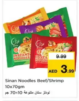 Nesto SINAN Noodles offer