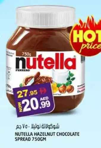 Hashim Hypermarket NUTELLA Chocolate Spread offer