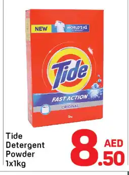 Day To Day TIDE Detergent offer