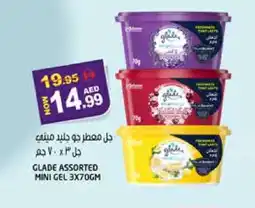 Hashim Hypermarket GLADE Air Freshner offer