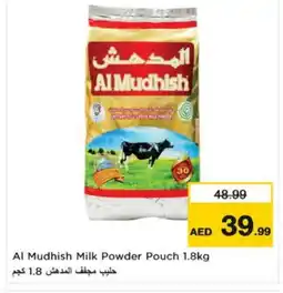Nesto ALMUDHISH Milk Powder offer