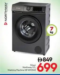 Last Chance NORTHWAY Washer / Dryer offer