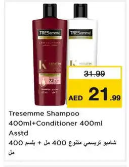 Nesto TRESEMME Shampoo / Conditioner offer