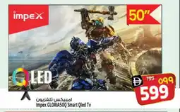 Safari Hypermarket IMPEX Smart TV offer