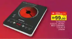 Al Madina SONASHI Infrared Cooker offer