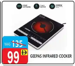United Hypermarket GEEPAS Infrared Cooker offer